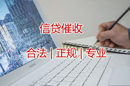 法院强制追讨欠款的处理方法